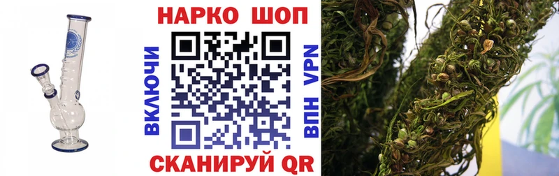 Купить закладку Новая Ляля COCAIN  МЕГА ТОР  Мефедрон 