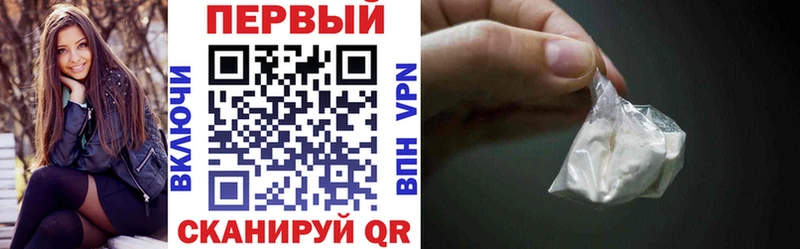 АМФ Premium  ОМГ ОМГ   Новая Ляля  цена наркотик 
