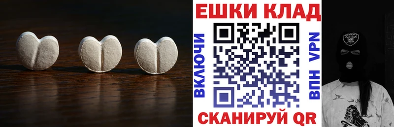 Ecstasy Philipp Plein Новая Ляля