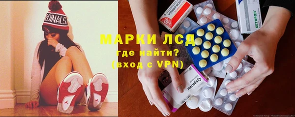 jwh Приозерск
