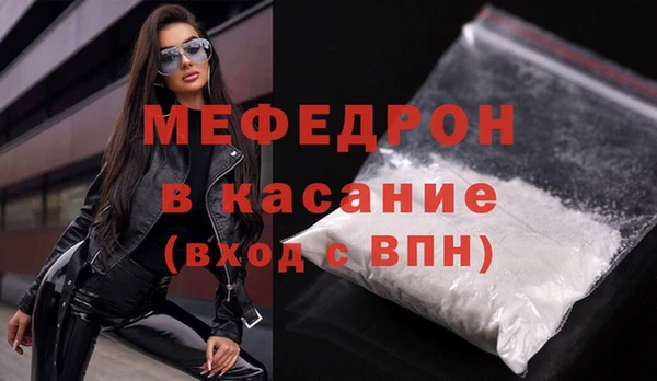 индика Алексеевка