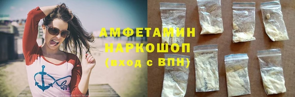 не бодяженный Алзамай