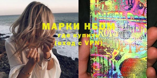 не бодяженный Алзамай