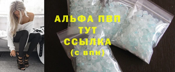 кокаин Новодвинск