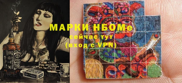 не бодяженный Алзамай