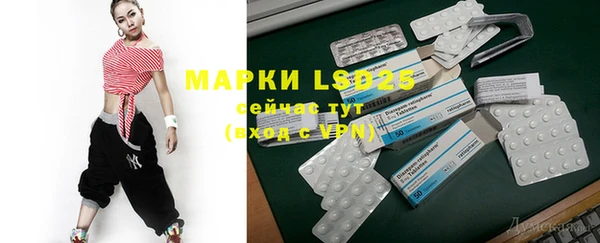 COCAINE Алексин