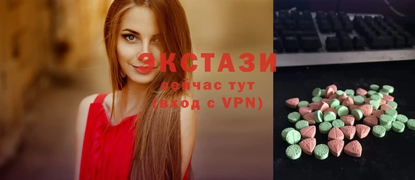 не бодяженный Алзамай