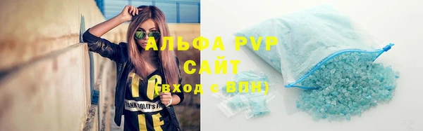 не бодяженный Алзамай