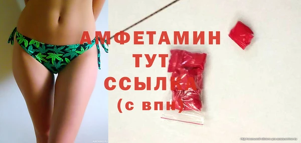 COCAINE Алексин