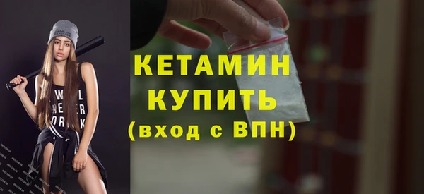 mix Нефтегорск