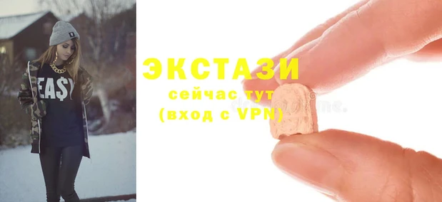 спиды Пролетарск