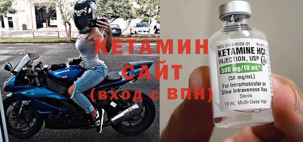 mdma Нея