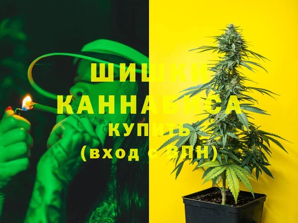 прущие крисы Новокубанск