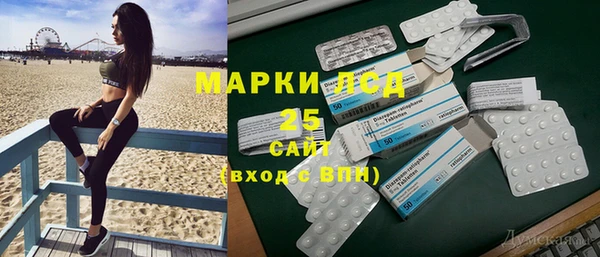 не бодяженный Алзамай