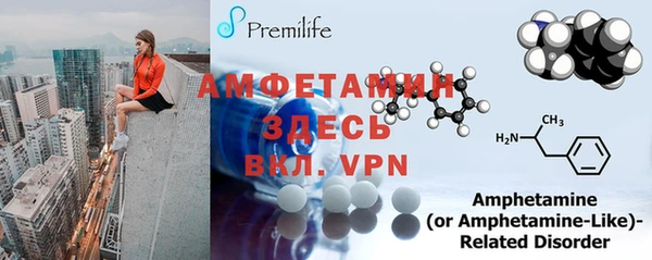 индика Алексеевка