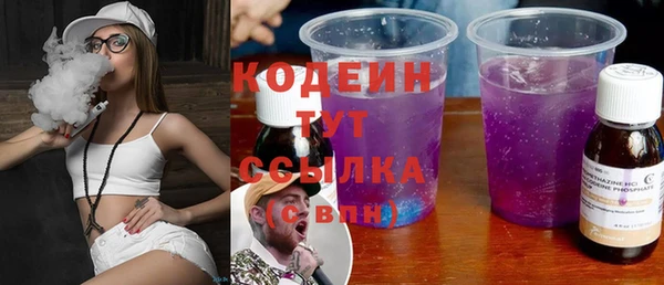 не бодяженный Алзамай