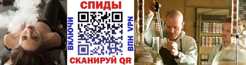купить наркотик  Новая Ляля  Метамфетамин винт 