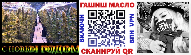 ТГК вейп с тгк  Новая Ляля 