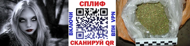 МАРИХУАНА OG Kush blacksprut Новая Ляля